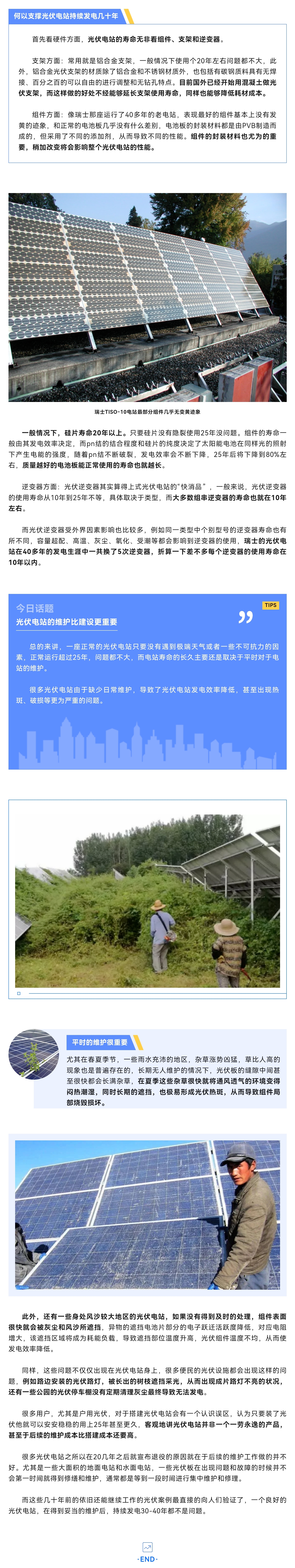 Screenshot_20240320_222658.jpg